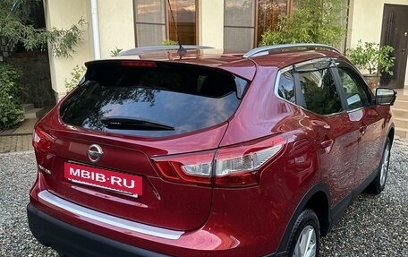 Nissan Qashqai, 2014 год, 1 890 000 рублей, 19 фотография