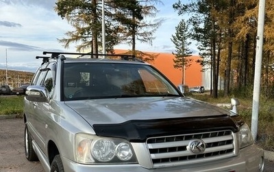 Toyota Kluger I, 2001 год, 1 200 000 рублей, 1 фотография