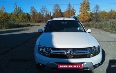 Renault Duster I рестайлинг, 2018 год, 1 480 000 рублей, 1 фотография