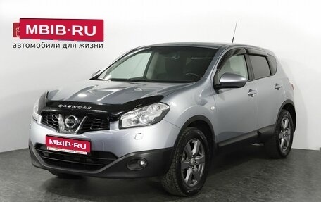 Nissan Qashqai, 2013 год, 1 498 000 рублей, 1 фотография