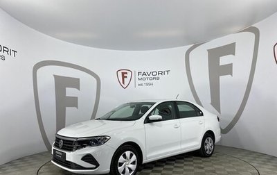 Volkswagen Polo VI (EU Market), 2021 год, 1 880 000 рублей, 1 фотография