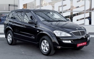 SsangYong Kyron I, 2012 год, 999 000 рублей, 1 фотография