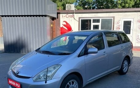 Toyota Wish II, 2005 год, 950 000 рублей, 1 фотография