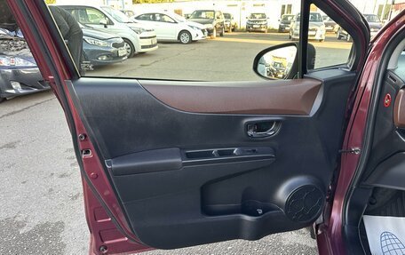 Toyota Vitz, 2012 год, 775 000 рублей, 13 фотография