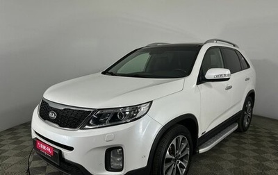 KIA Sorento II рестайлинг, 2015 год, 1 849 000 рублей, 1 фотография