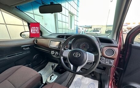 Toyota Vitz, 2012 год, 775 000 рублей, 11 фотография