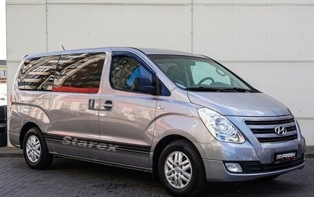 Hyundai Grand Starex Grand Starex I рестайлинг 2, 2017 год, 2 848 000 рублей, 1 фотография