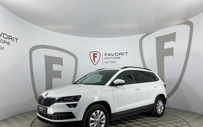 Skoda Karoq I, 2021 год, 2 290 000 рублей, 1 фотография