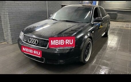 Audi A6, 2002 год, 900 000 рублей, 23 фотография