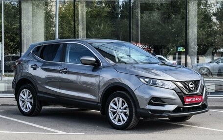 Nissan Qashqai, 2021 год, 2 649 000 рублей, 1 фотография