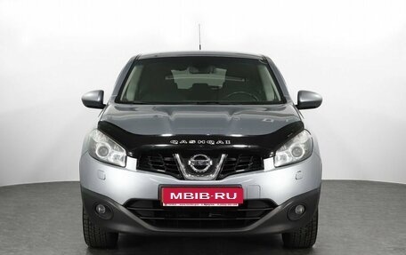 Nissan Qashqai, 2013 год, 1 498 000 рублей, 2 фотография