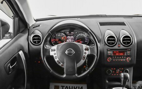 Nissan Qashqai, 2013 год, 1 498 000 рублей, 8 фотография