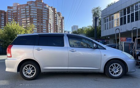 Toyota Wish II, 2005 год, 950 000 рублей, 6 фотография