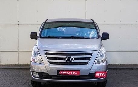 Hyundai Grand Starex Grand Starex I рестайлинг 2, 2017 год, 2 848 000 рублей, 3 фотография