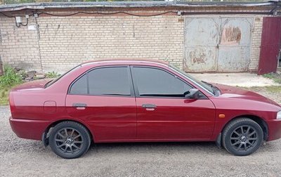 Mitsubishi Lancer VII, 1997 год, 350 000 рублей, 1 фотография