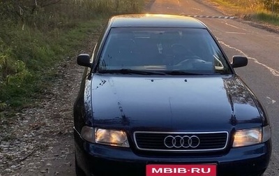 Audi A4, 1996 год, 320 000 рублей, 1 фотография