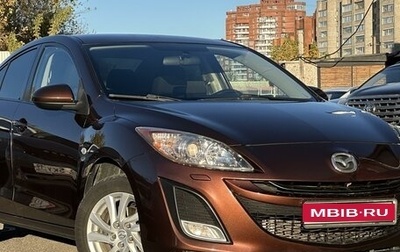 Mazda 3, 2011 год, 967 000 рублей, 1 фотография