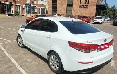 KIA Rio III рестайлинг, 2016 год, 1 100 000 рублей, 1 фотография