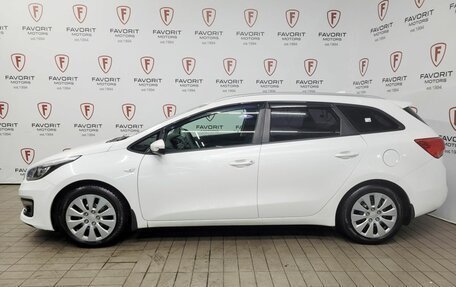 KIA cee'd III, 2017 год, 1 210 000 рублей, 5 фотография