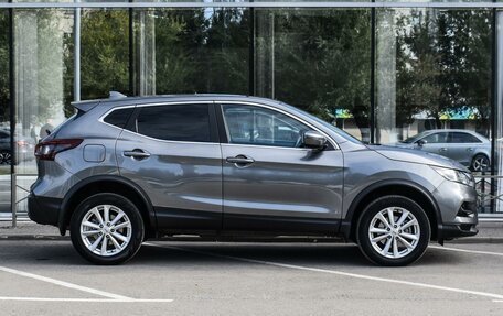 Nissan Qashqai, 2021 год, 2 649 000 рублей, 5 фотография