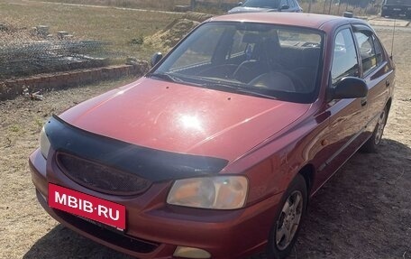 Hyundai Accent II, 2003 год, 340 000 рублей, 3 фотография