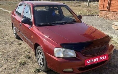 Hyundai Accent II, 2003 год, 340 000 рублей, 2 фотография