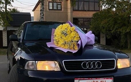 Audi A4, 1996 год, 320 000 рублей, 4 фотография