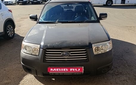 Subaru Forester, 2007 год, 860 000 рублей, 2 фотография