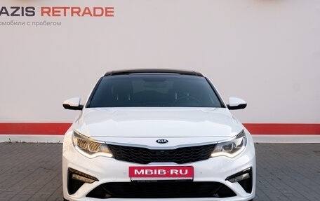 KIA Optima IV, 2018 год, 2 449 000 рублей, 2 фотография