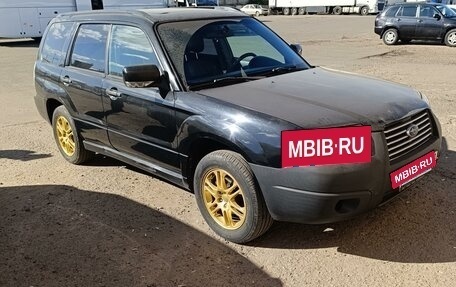 Subaru Forester, 2007 год, 860 000 рублей, 3 фотография