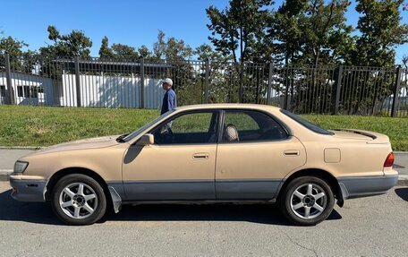 Toyota Vista, 1994 год, 295 000 рублей, 8 фотография