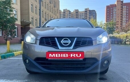 Nissan Qashqai, 2013 год, 1 590 000 рублей, 16 фотография