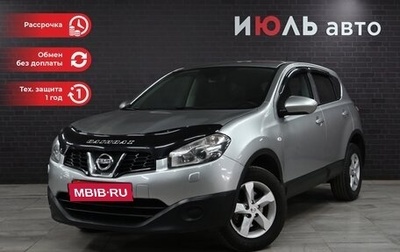 Nissan Qashqai, 2012 год, 1 050 000 рублей, 1 фотография