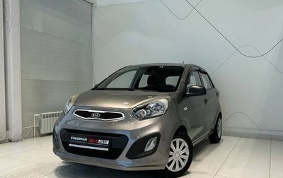 KIA Picanto II, 2011 год, 849 995 рублей, 1 фотография