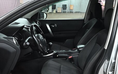 Nissan Qashqai, 2012 год, 1 050 000 рублей, 10 фотография