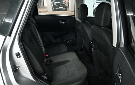 Nissan Qashqai, 2012 год, 1 050 000 рублей, 15 фотография