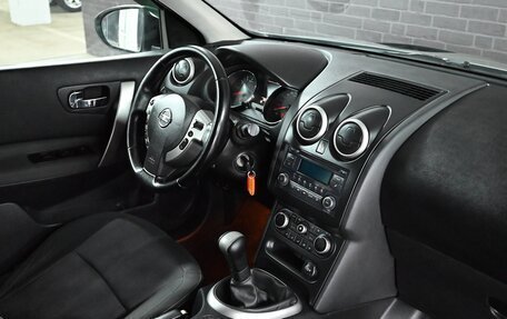 Nissan Qashqai, 2012 год, 1 050 000 рублей, 14 фотография