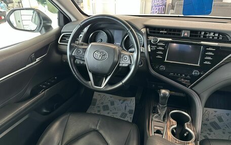 Toyota Camry, 2019 год, 3 599 000 рублей, 14 фотография