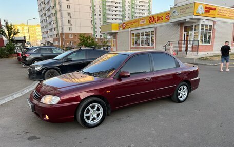 KIA Spectra II (LD), 2009 год, 487 000 рублей, 1 фотография