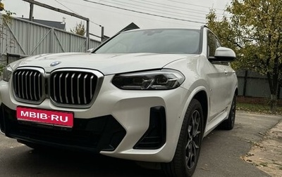 BMW X3, 2021 год, 6 900 000 рублей, 1 фотография