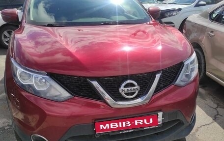 Nissan Qashqai, 2018 год, 1 850 000 рублей, 1 фотография