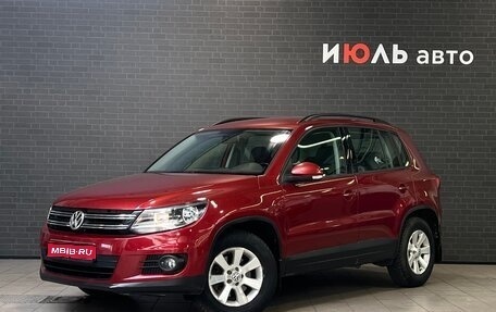 Volkswagen Tiguan I, 2012 год, 1 350 000 рублей, 1 фотография