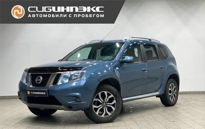 Nissan Terrano III, 2018 год, 1 259 000 рублей, 1 фотография