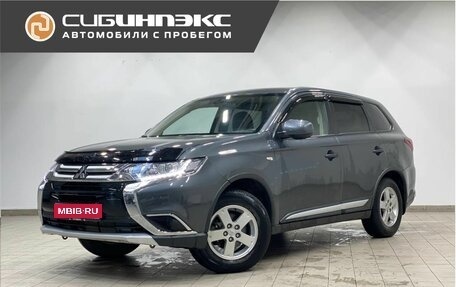 Mitsubishi Outlander III рестайлинг 3, 2018 год, 1 850 000 рублей, 1 фотография