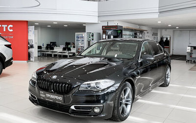 BMW 5 серия, 2014 год, 2 400 000 рублей, 1 фотография