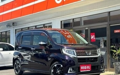 Daihatsu Move VI рестайлинг, 2020 год, 585 000 рублей, 1 фотография