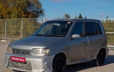 Nissan Cube II, 2001 год, 250 000 рублей, 1 фотография