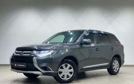 Mitsubishi Outlander III рестайлинг 3, 2018 год, 1 850 000 рублей, 2 фотография