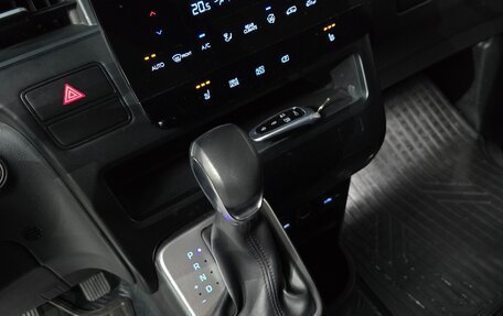 Hyundai Staria, 2021 год, 2 849 023 рублей, 10 фотография