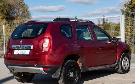 Renault Duster I рестайлинг, 2013 год, 1 050 000 рублей, 4 фотография